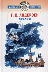 Обложка Сердечное горе