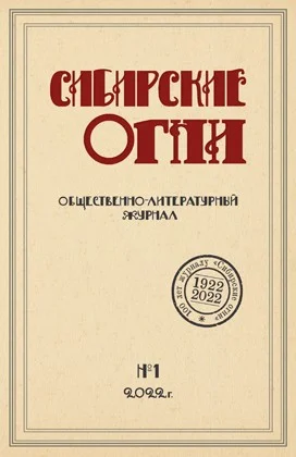 Обложка Счастье