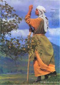 Обложка Нераскаявшаяся