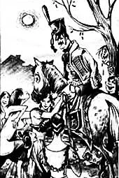 Обложка Поручик Ржевский или Любовь по-гусарски