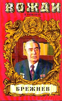 Обложка Число зверя