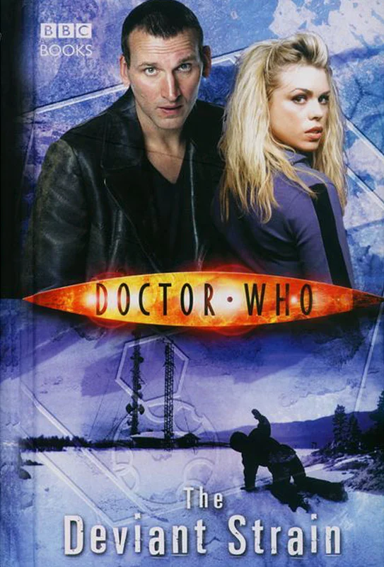 Обложка Аномальный источник