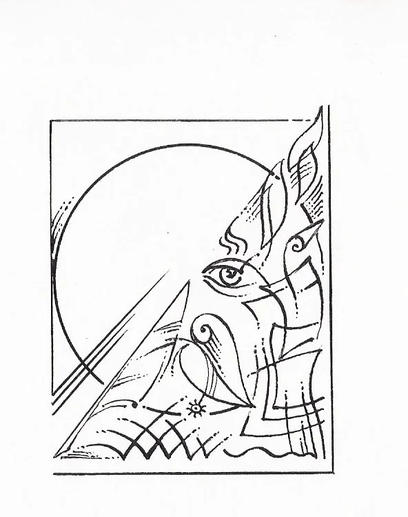 Обложка Душа любви открыта