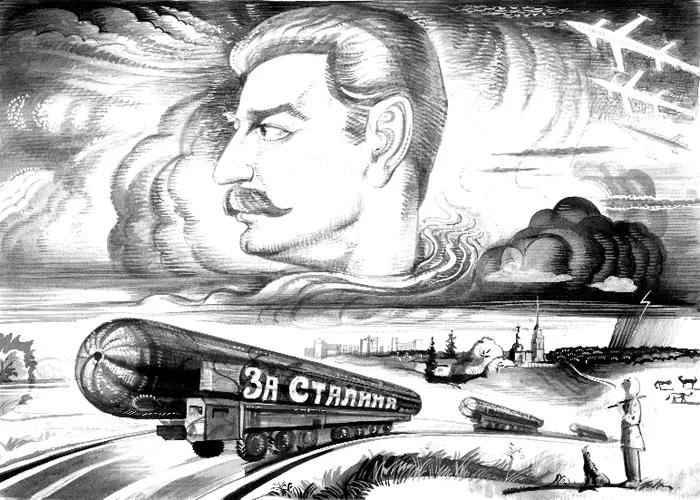 Обложка Газета Завтра 820 (32 2009)