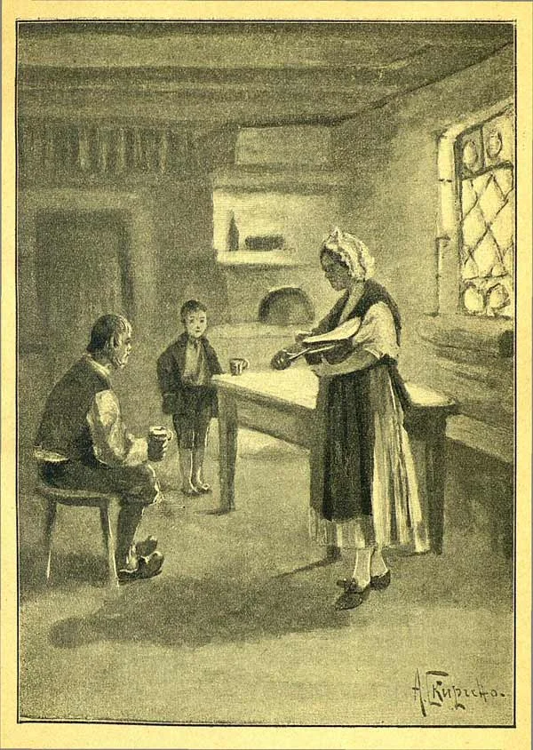 Обложка Блестящая будущность