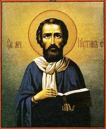 Обложка Апология I представленная в пользу христиан Антонину Благочестивому