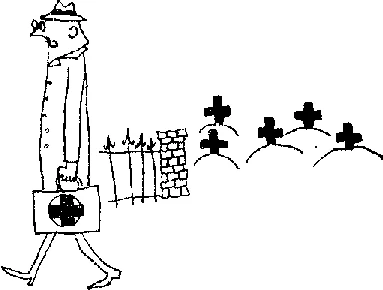 Обложка Как стать врачом