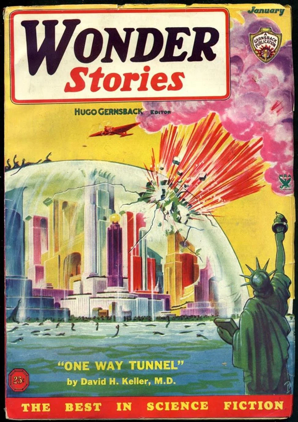 Обложка Повелитель генов