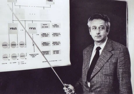 Обложка Цифровой журнал «Компьютерра» № 94