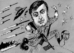 Обложка Газета Завтра 769 (33 2008)