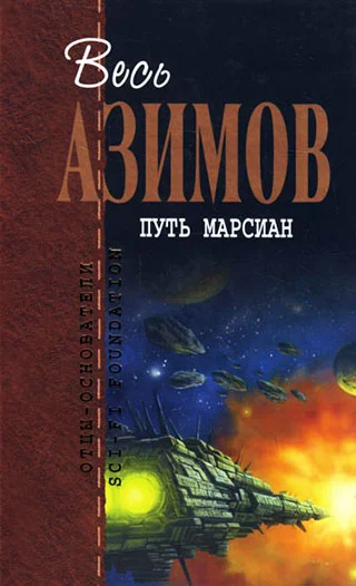 Обложка Мир снов