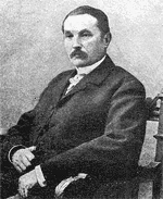 Обложка Очерки Крыма